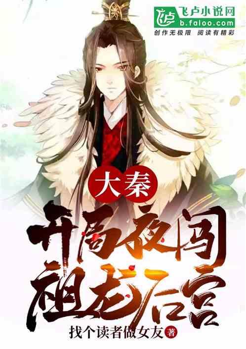 蜘蛛网是不是空心？游戏画面